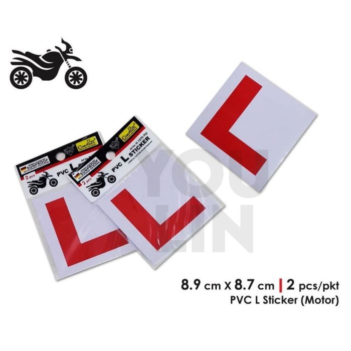 Cactus 1375 PVC L Sticker Motor