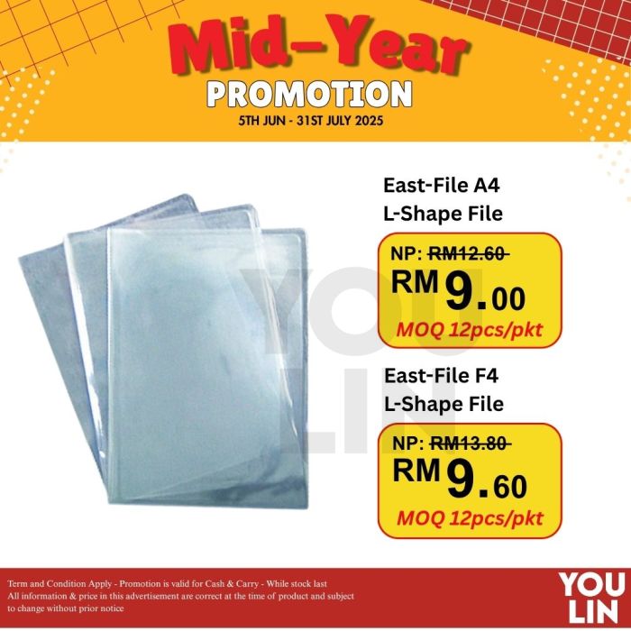 PVC A4 L Shape Clear Folder 12pcs/pkt