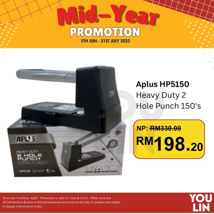 Aplus HP5150 Heavy Duty 2 Hole Punch / Puncher