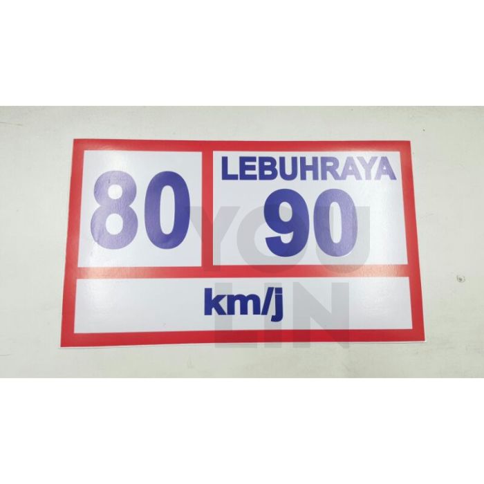 Cactus 1974-B PVC Sticker - 80/90