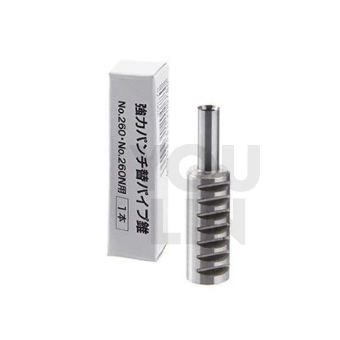 Lion 260N Spare Blade