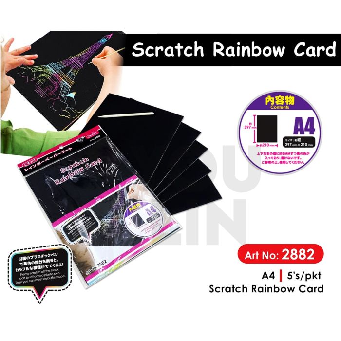 Cactus 2882 A4 Scratch Rainbow Card