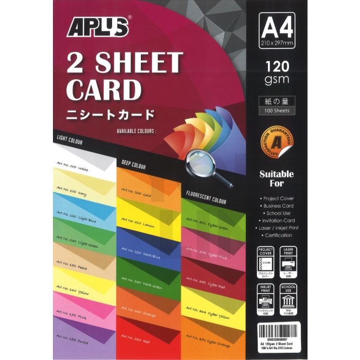 APLUS A4 120gm 2 Sheet Card 100'S - Deep Colour