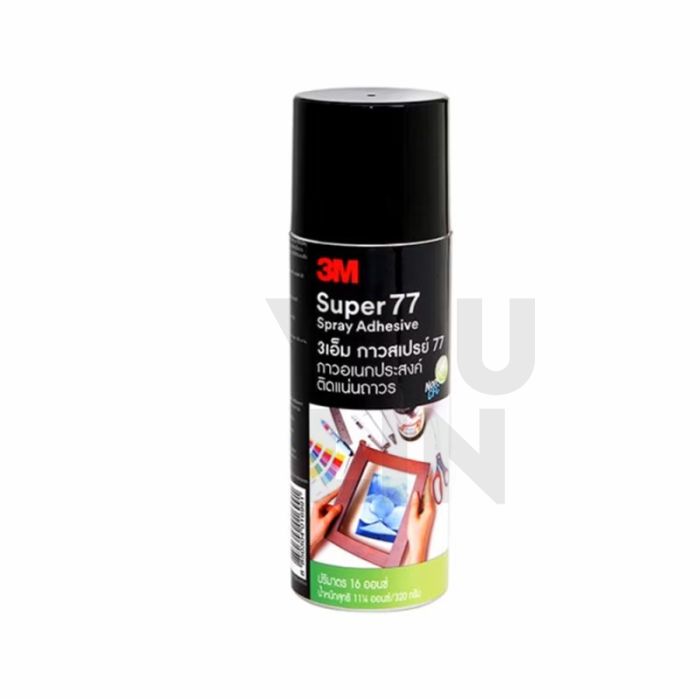 3M Super 77™ Multipurpose Spray Adhesive
