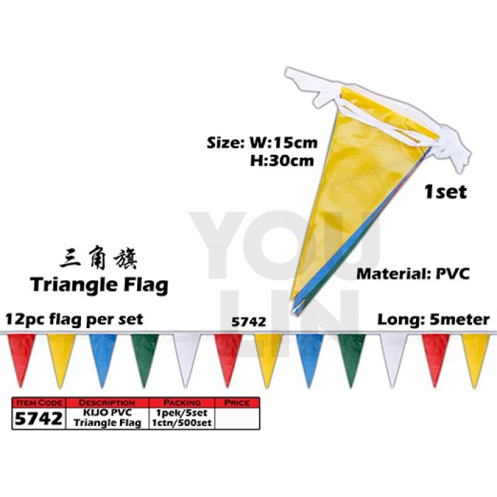 Astar/Kijo Triangle Flag - 5M (Nylon) x 5Set