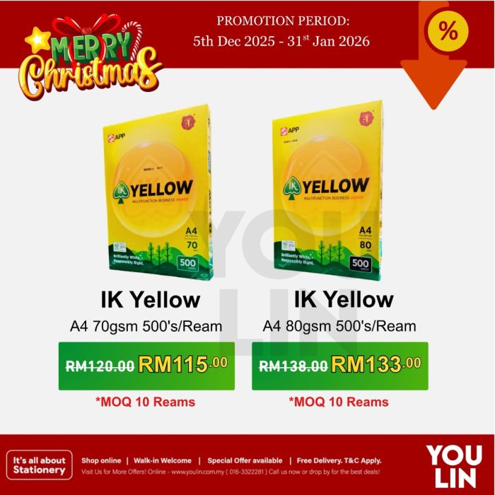 IK Yellow 70gsm A4 Paper - 500's/ream