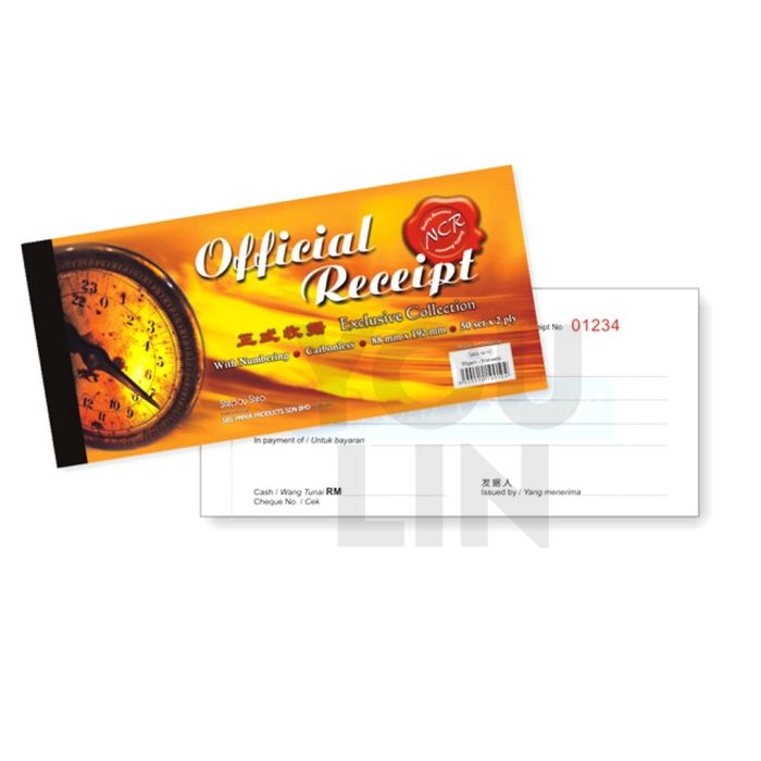 SBS 0010 50 X 2 OFFICIAL RECEIPT