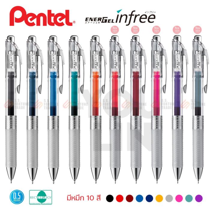 PENTEL BLN75TL-AX 0.5MM ENERGEL INFREE RET GEL PEN