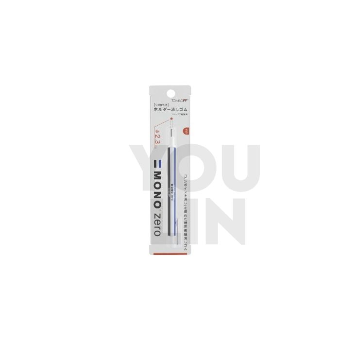 TOMBOW EH-Kur Mono Zero Pen Eraser 2.3MM Round - Standard