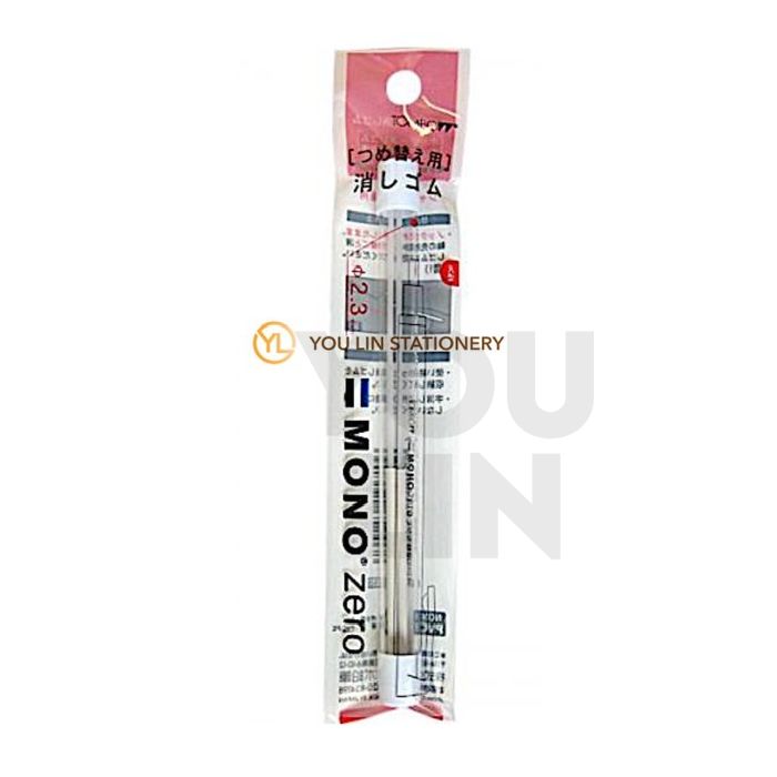 TOMBOW Er-Kur Eraser Refill 2'S/Pkt