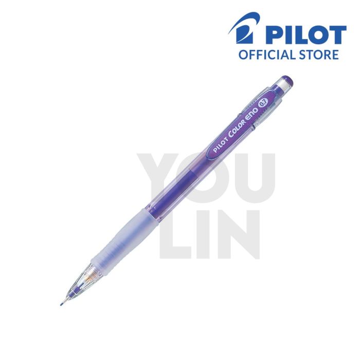 PILOT HG2-187 0.7MM G2 Mech Pencil *Packing 