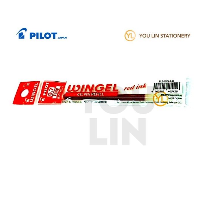 PILOT Wingel 0.7MM Refill