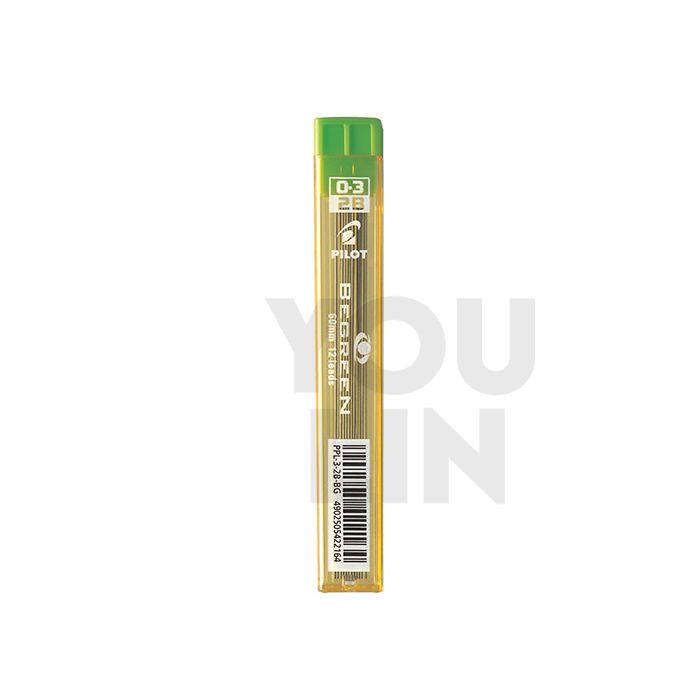 PILOT PL-3-2B 0.3MM Pencil Leads