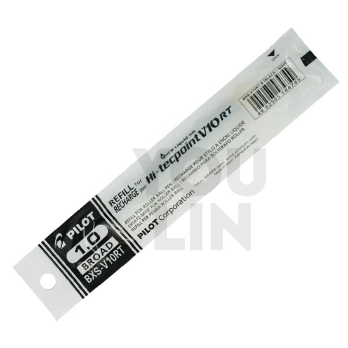 PILOT HI-Techpoint V10 RT" Refill - Black (BXS-V10RT-B)