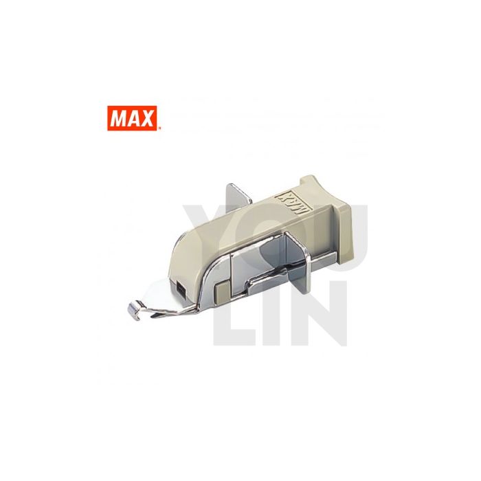 Max Staplers Remover RZ-A
