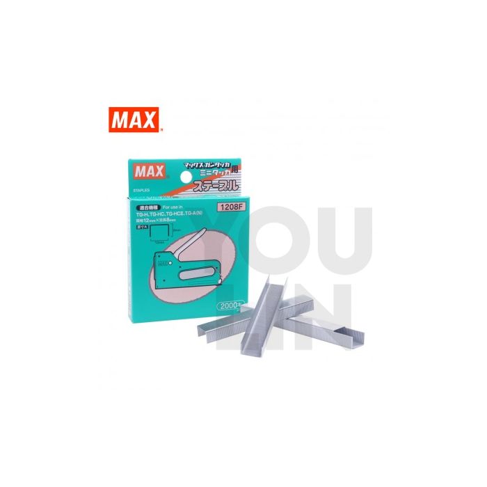 Max Staples (Stapler Bullet) 1208F