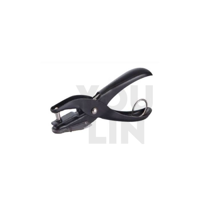 Kangaro SHP-20 One Hole Punch / Puncher