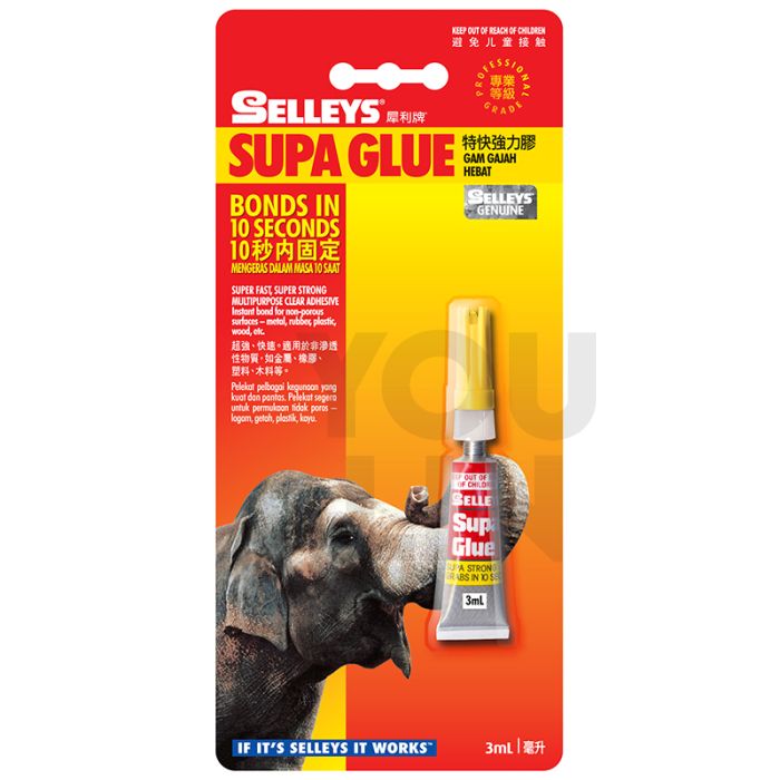 Selleys 2gm Super Glue