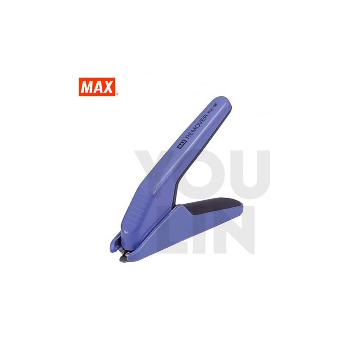 Max Staplers Remover RZ-3F - Blue