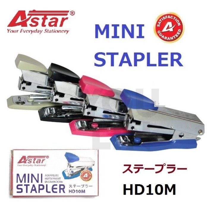 Astar HD10M Mini Stapler