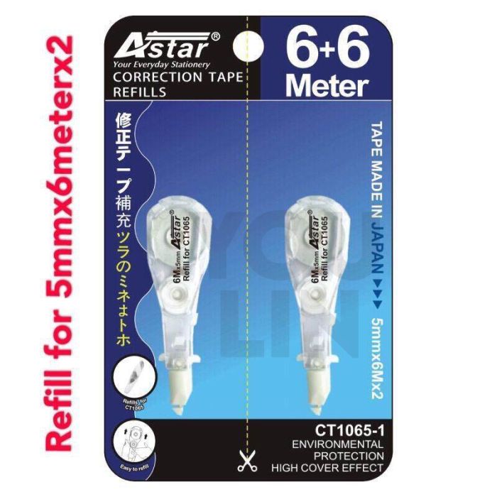 Astar CT-1065-1 Correction Tape Refill 6M X 5MM X2PCS