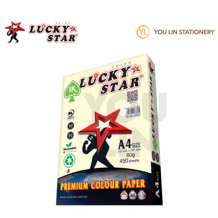 Luckystar CS100 A4 80gm Color Paper 450'S - Ivory