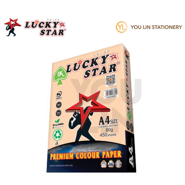 Luckystar CS150 A4 80gm Color Paper 450'S - Peach