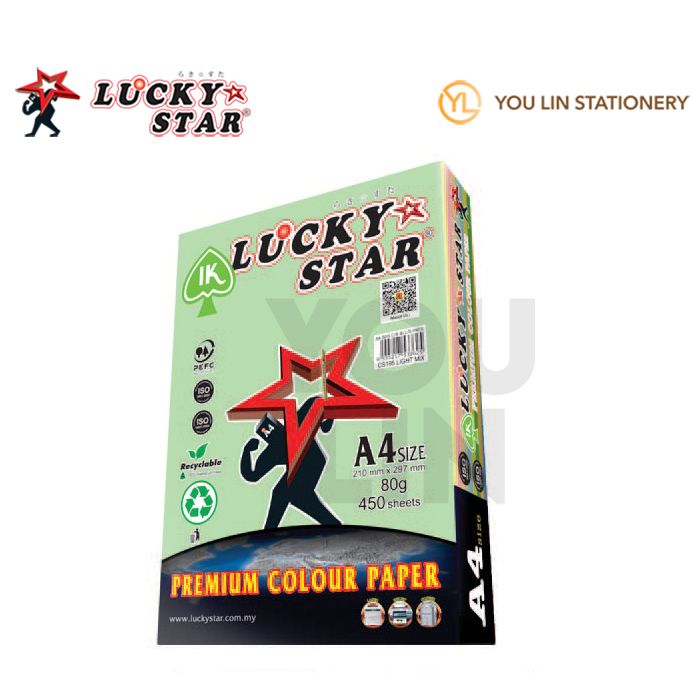 Luckystar CS195 A4 80gm Color Paper 450'S - Light Mix