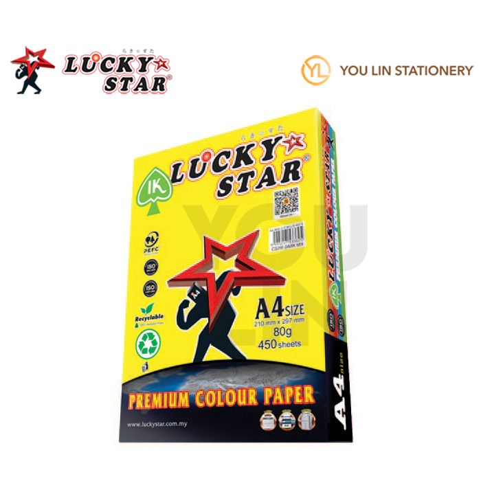 Luckystar CS295 A4 80gm Color Paper 450'S - Dark Mix