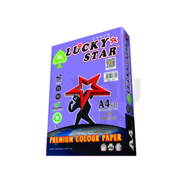 Luckystar CS574 A4 80gm Color Paper 450'S - Taro