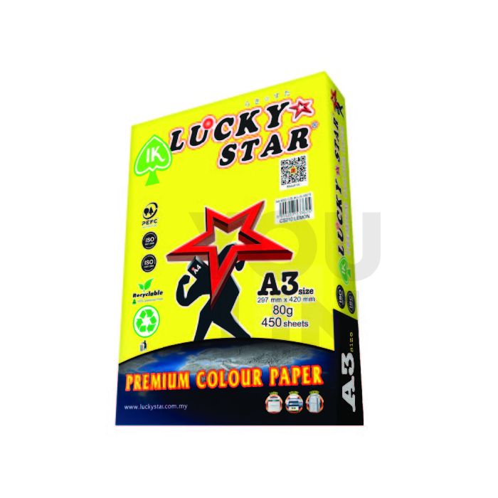 Luckystar CS210 A3 80gm Color Paper 450'S - Lemon