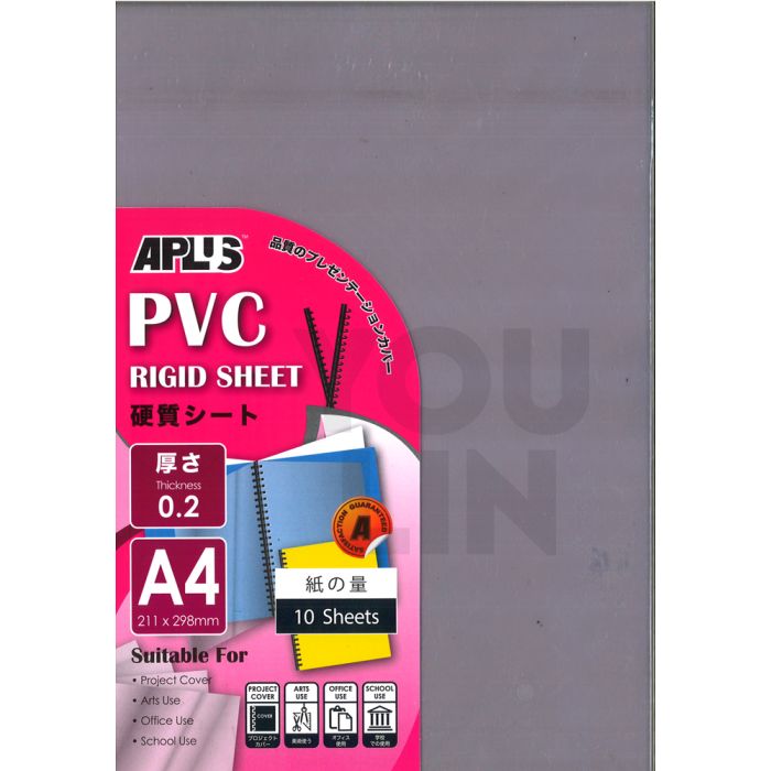 APLUS A4 PVC Rigid Sheet (Plastic Cover) 10'S