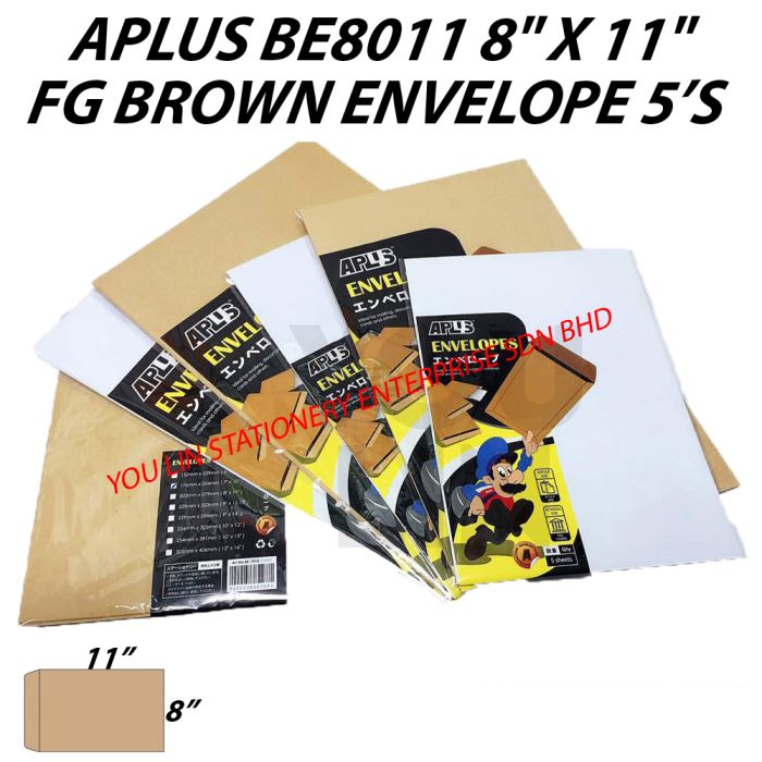 APLUS BE8011 8" X 11" FG Brown Envelope 5'S