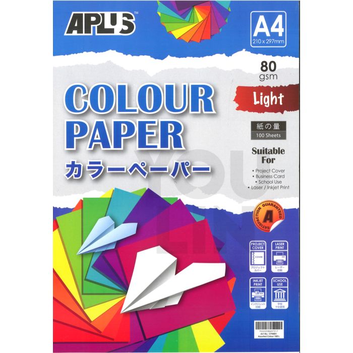 APLUS CP4801 A4 80gm Mix Light Colour Paper 100'S Ast
