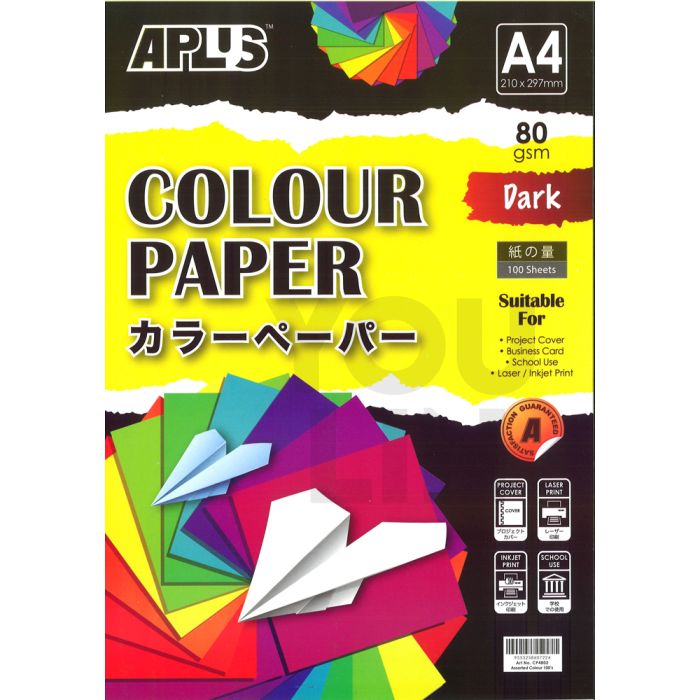 APLUS CP4802 A4 80gm Mix Dark Colour Paper 100'S Ast