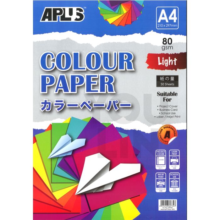 APLUS CP4701 A4 80gm Mix Light Colour Paper 50'S Asst