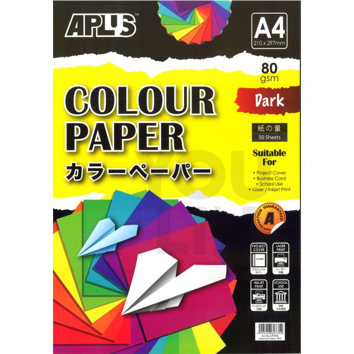 APLUS CP4702 A4 80gm Mix Dark Colour Paper 50'S Asst