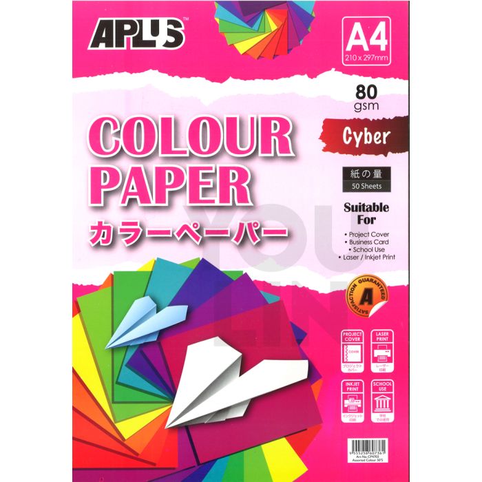APLUS CP4703 A4 80gm Mix Cyber Colour Paper 50'S Asst