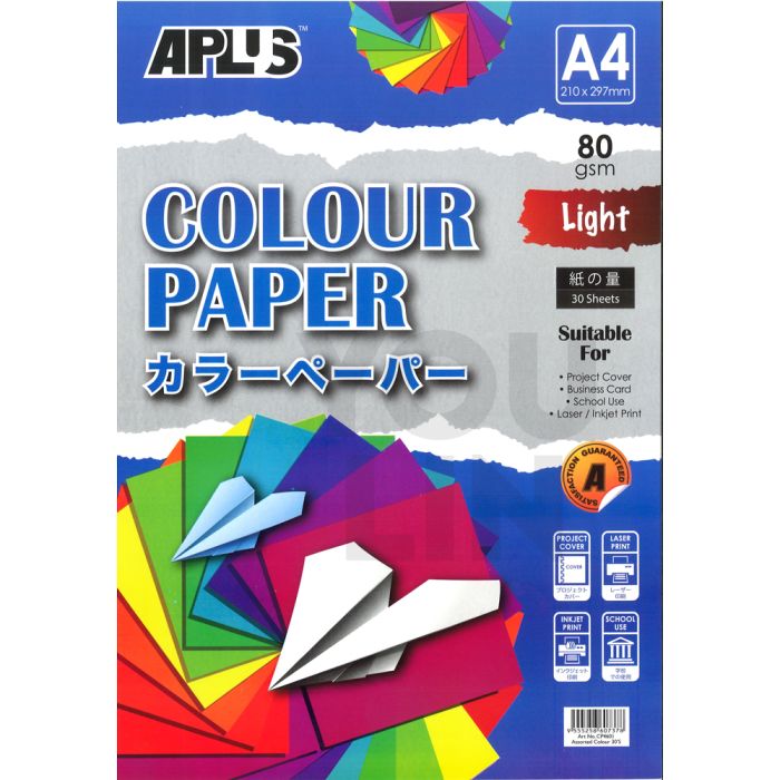 APLUS CP4601 A4 80gm Mix Light Colour Paper 30'S Asst