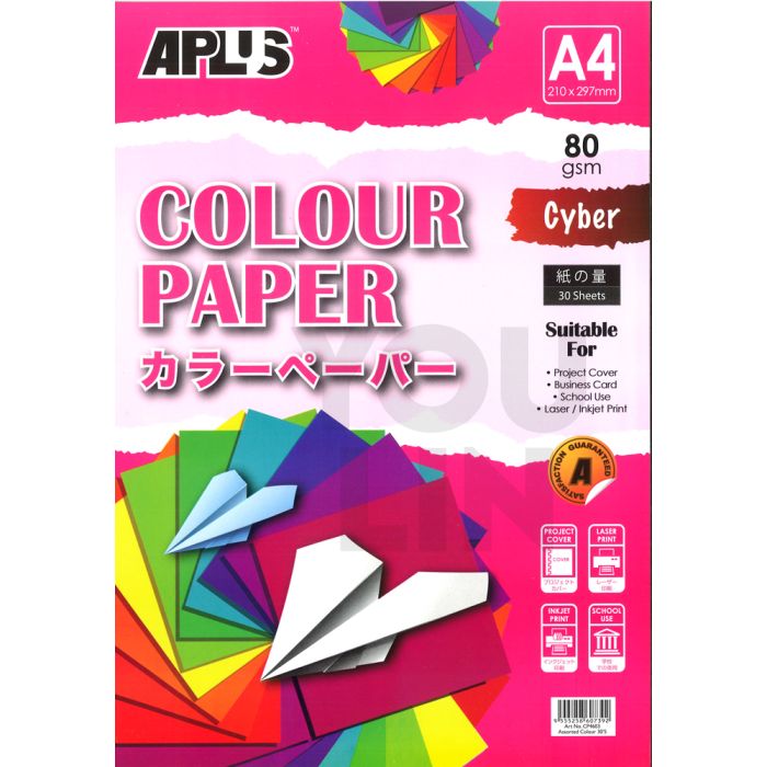 APLUS CP4603 A4 80gm Mix Cyber Colour Paper 30'S Asst