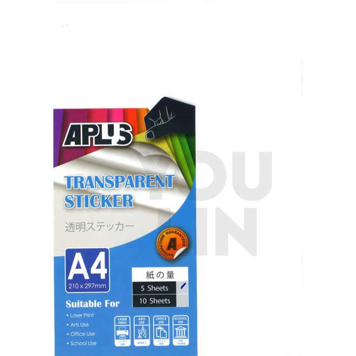 APLUS A4 Transparent Sticker 5'S