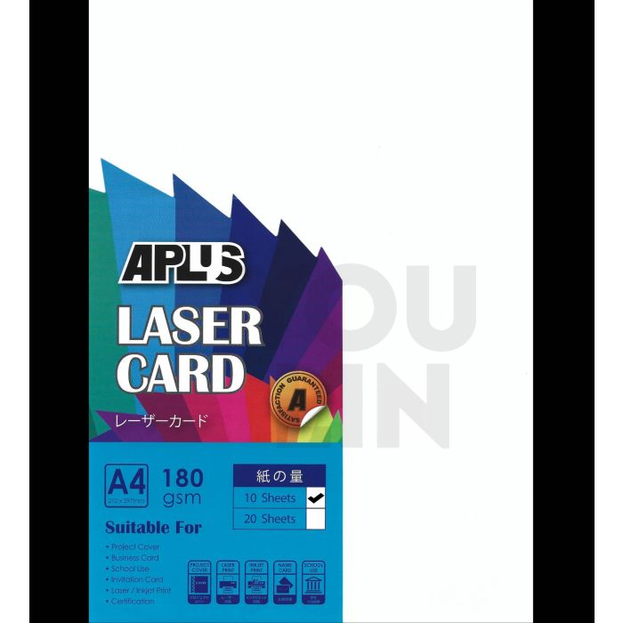 APLUS A4 180gm Laser Card 10'S - White