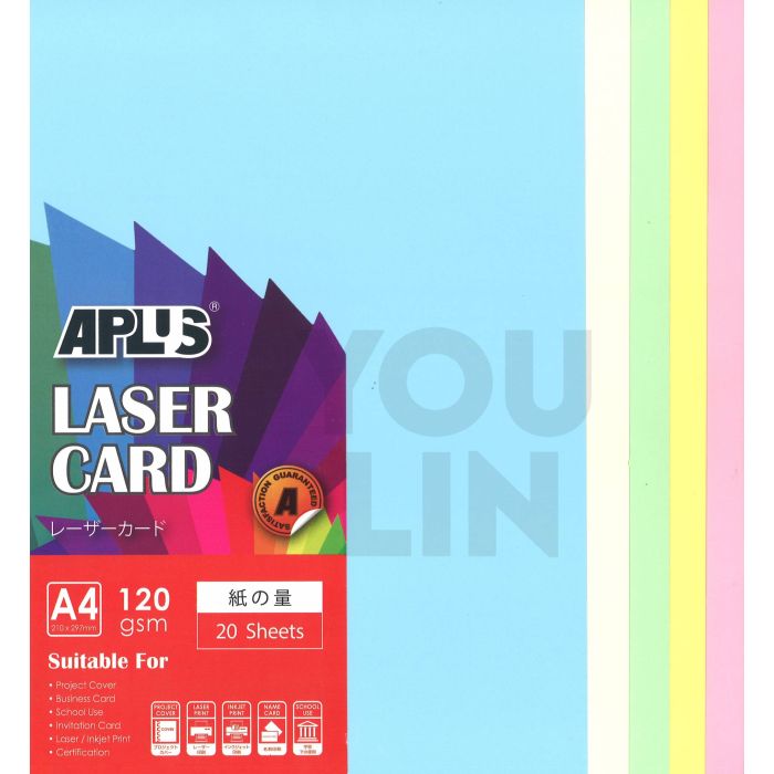APLUS A4 120gm Laser Card 20'S - Light Mix