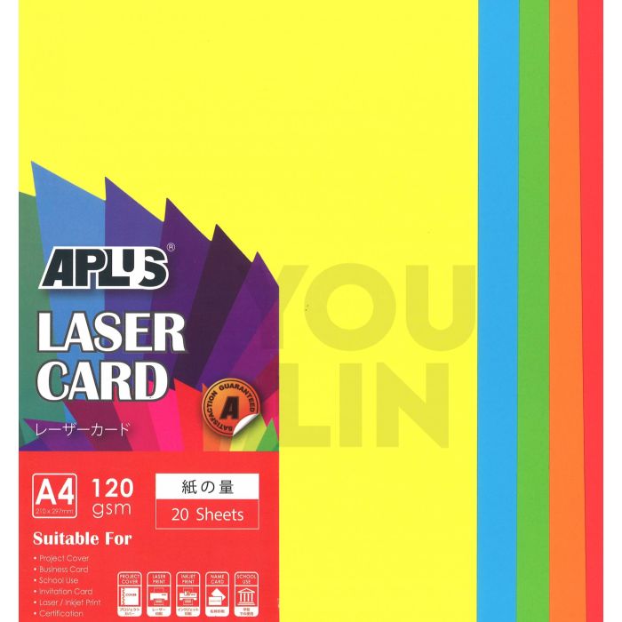 APLUS A4 120gm Laser Card 20'S - Dark Mix