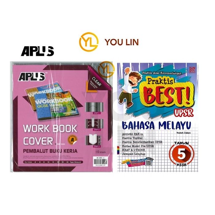APLUS BC260-C Work Book Cover - Clear 10'S