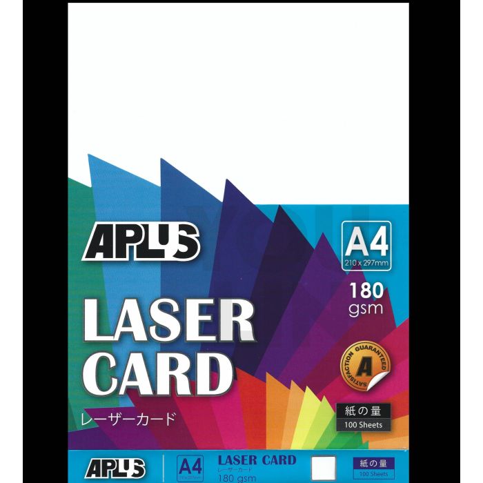 APLUS A4 180gm Laser Card 100'S - White