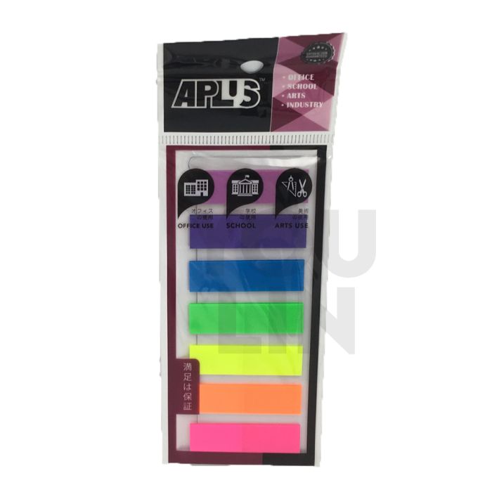 APLUS P44125-7 Asst 7 Colour Stick Note