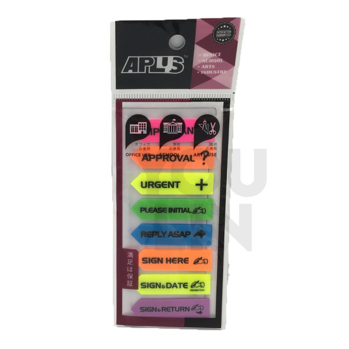APLUS YJP-8 12.5MM X 44MM Film Index