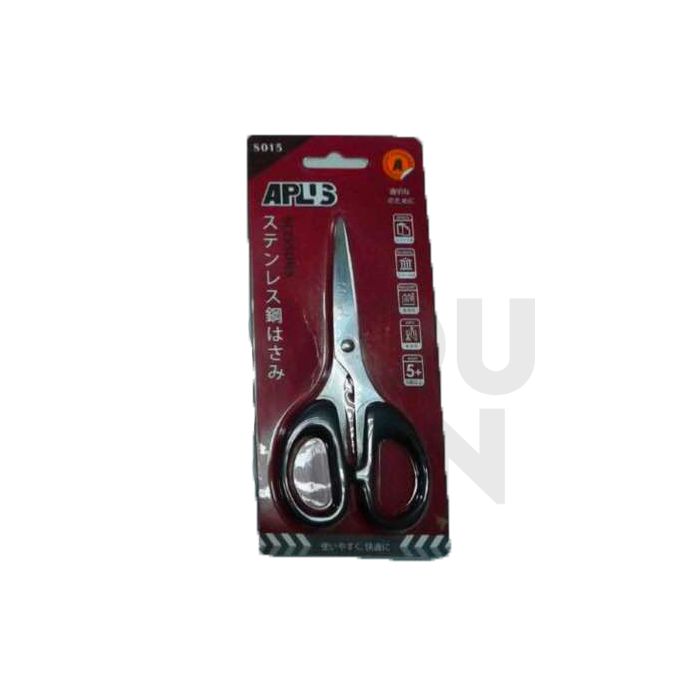 APLUS S015 5" Grip Scissor