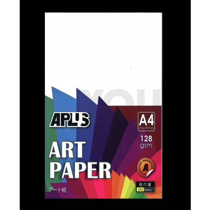 APLUS A4 128GM Art Paper 250'S